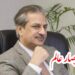 آرمی چیف کو باجوہ ڈاکٹرائن، جنرل فیض کے دفاع کا مشورہ !