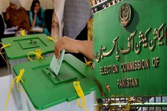 الیکشن کمیشن کا پیر یا منگل کو انتخابی شیڈول جاری کرنے کا امکان