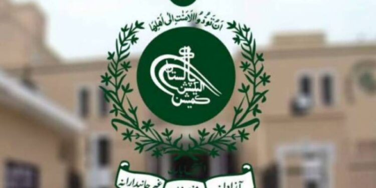 الیکشن کمیشن کا حکومت سے انتخابات کیلئے 10 ارب روپے فوری دینے کا مطالبہ