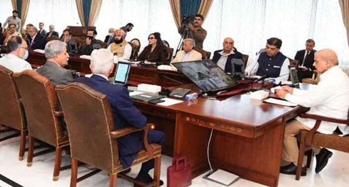 وفاقی کابینہ کا اجلاس ، دو صوبوں میں الیکشن سے متعلق حکمت عملی بنانے پر اتفاق