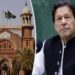 عمران خان حملہ کیس،نئی جے آئی ٹی کیخلاف درخواستیں سماعت کےلئے مقرر