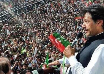 تحریک انصاف کا انتخابی میدان میں اترنے کا فیصلہ، جلسوں کی تیاریاں شروع