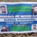 مقبوضہ کشمیر :ایک اور کشمیری نوجوان بھارتی فوج کی حراست میں شہید