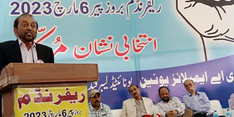 کے۔ ڈی۔ اے ایمپلائز یونین کا ریفرنڈم کا مرکزی جلسہ سوک سینٹر کے سبزہ زار لان  میں منعقد ہوا