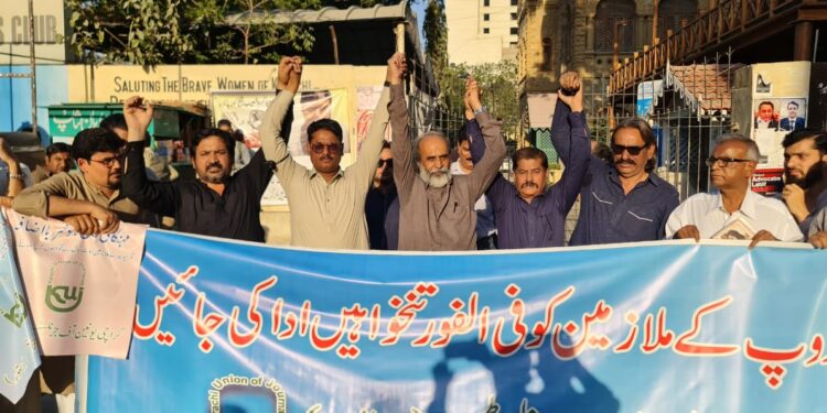 جنگ گروپ انتظامیہ ملازمین کا معاشی استحصال بند کرے لاکھوں روپے کے اشتہارات لینے کے باوجود ملازمین اپنے جائز تنخواہوں سے محروم ہیں اے ایچ خانزادہ،عامر لطیف،