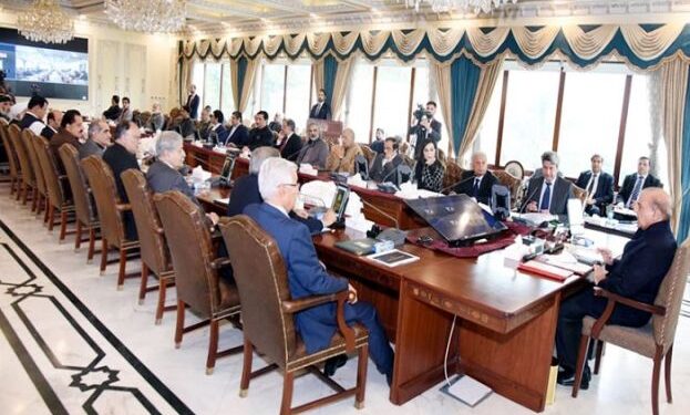 وفاقی کابینہ کا اجلاس، حج پالیسی2023، قومی کلین ایئر پالیسی کی منظوری