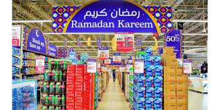 عرب امارات میں رمضان سے 2 ہفتہ قبل ہی شہریوں کیلئے بڑی بچت کا اعلان سپر مارکیٹس کی جانب سے کھانے پینے اور دیگر ضروری اشیا پر 75 فیصد تک رعایت دیدی گئی