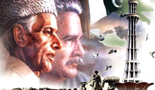 یومِ پاکستان ملک بھر میں ملی جوش و خروش سے منایا جا رہا ہے