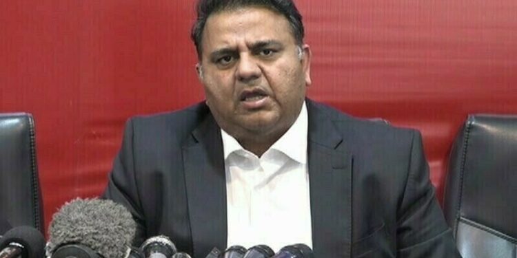 آڈیو لیکس ،تحریک انصاف کا ایک بار پھر تحقیقات کا مطالبہ