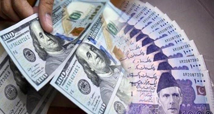 رواں مالی سال کے ابتدائی 9 ماہ میں ترسیلات زر میں 10.8 فیصد کمی ریکارڈ