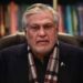ایف بی آر ٹیکس کے حصول کےلئے اپنی کوششوں کو بڑھائے، اسحاق ڈار