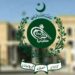 پنجاب میں الیکشن کرانے کے پیسے دس اپریل کو بھی الیکشن کمیشن کو نہ مل سکے
