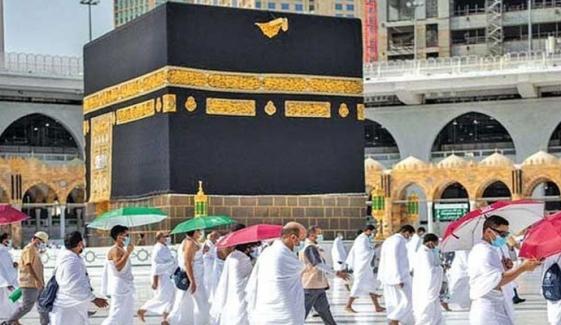 اقتصادی رابطہ کمیٹی کا اجلاس، حج انتظامات کیلئے 16 کروڑ 30 لاکھ ڈالرز فراہم کرنے کی منظوری