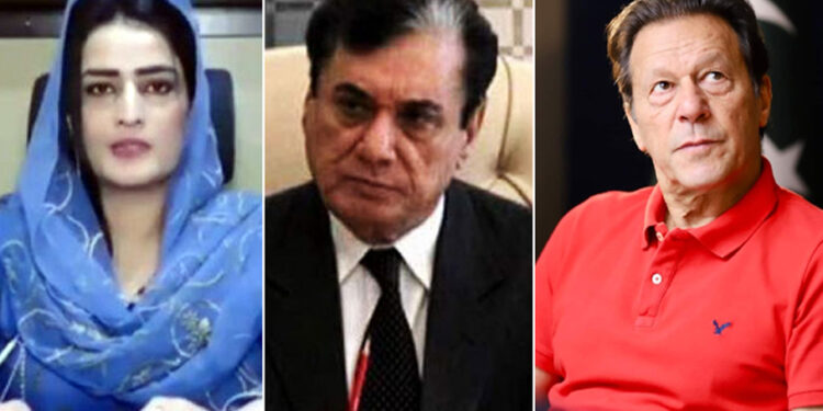 طیبہ گل کیس انکوائری، چیئرمین پی ٹی آئی طلب