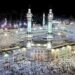 مکہ مکرمہ:مسجد الحرام میں بچوں کی دیکھ بھال کیلئے سہولت متعارف کرادی