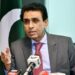 ایم کیو ایم پاکستان کے مرکز پر ڈاکٹر خالد مقبول صدیقی کی زیر صدارت رابطہ کمیٹی کا اہم اجلاس