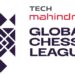 گلوبل چیس لیگ نے اپنا لوگو جاری کردیا