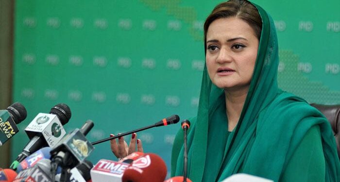 بیگمات ،ساس ،بچے، ڈیم بابا بمقابلہ آئین پاکستان ، مقابلہ سخت وقت کم !،وزیر اطلاعات