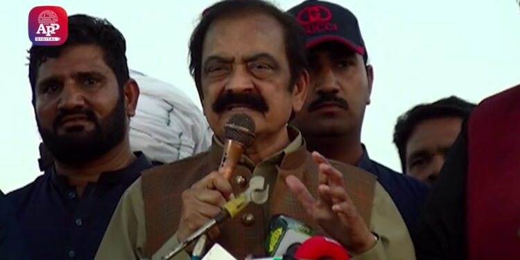 عمرانی فتنے نے ملک کو تباہی کے کنارے لا کھڑا کیا،رانا ثناءاللہ