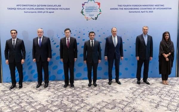 افغانستان کو دہشتگردی سے پاک ایک پرامن ریاست بننا چاہیے، سمرقند اعلامیہ