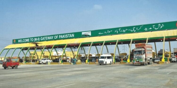 سندھ میں ٹول پلازہ پر خفیہ کیمرے نصب کرنے اور مجرموں کے سر کی قیمت میں اضافے کا فیصلہ