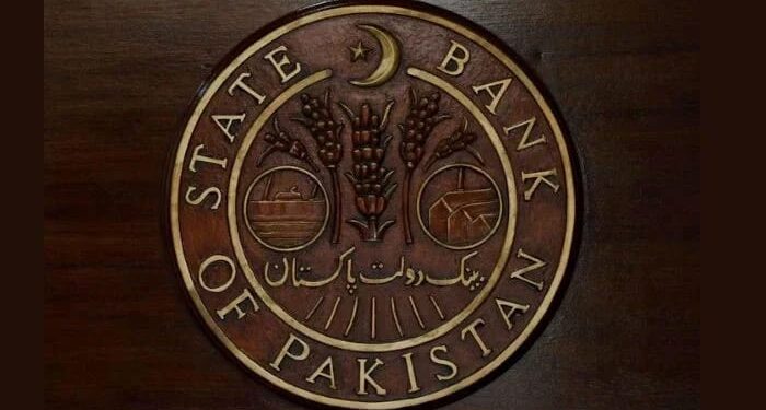 عدالت کے حکم پر رقم مختص کی لیکن اجراکا اختیار ہمارے پاس نہیں: قائم مقام گورنر اسٹیٹ بینک