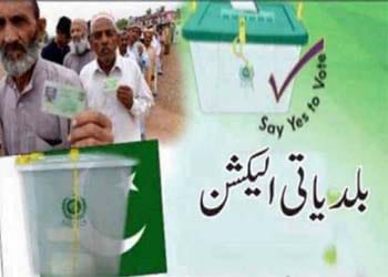 سندھ میں بلدیاتی انتخابات ، لڑائی جھگڑے، توڑ پھوڑ، ہنگامہ آرائی سیاسی جماعت کے کارکن پولنگ بوتھ میں گھس گئے، آزادامیدوار کی حامی خواتین کا الزام، پولنگ اسٹیشن میں توڑ پھوڑ کی گئی اور بیلٹ باکس توڑ دیے گئے، پولیس