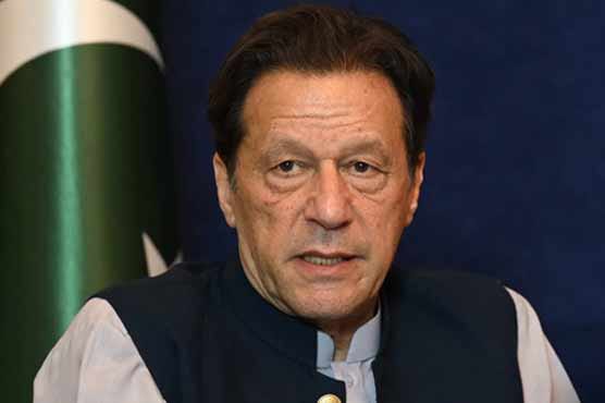 عمران خان 4 مختلف مقدمات میں تفتیش کیلئے جے آئی ٹی میں طلب