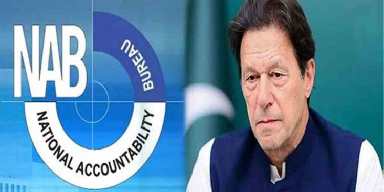 190 ملین پاونڈ برطانوی کرائم ایجنسی تحقیقات کیس‘ عمران خان کا جواب مسترد