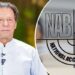 عمران خان کیخلاف کیسز میں نیب کی پراسیکیوشن ٹیم تشکیل