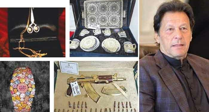 عمران کیخلاف توشہ خانہ کیس، 2 درخواستیں مسترد ہونے کا تفصیلی فیصلہ جاری
