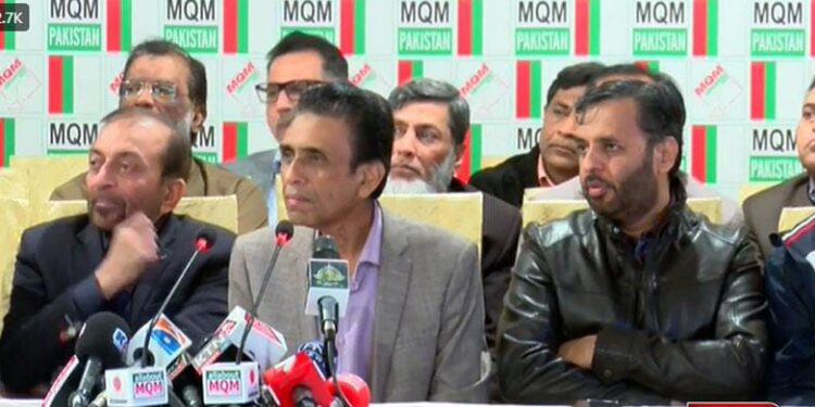 اپنے حقوق کی حفاظت نہ کر سکے تو ایوان میں رہنے کا کوئی جواز نہیں، خالد مقبول