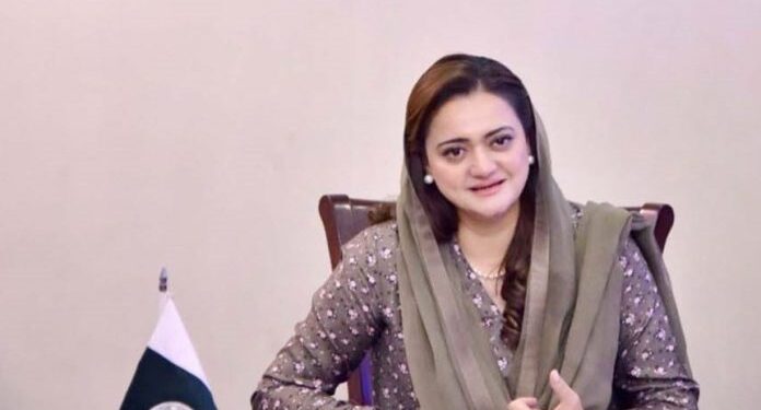 ہمیں صحافیوں اور سیاسی جماعت کے ترجمان میں فرق کرنا ہوگا، مریم اورنگزیب