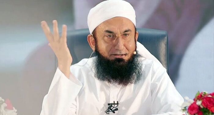 ’دروازہ کھلا ہے تحقیق کرلیں‘، اکاؤنٹ میں کروڑوں کے الزام پر مولانا طارق جمیل کا ردعمل