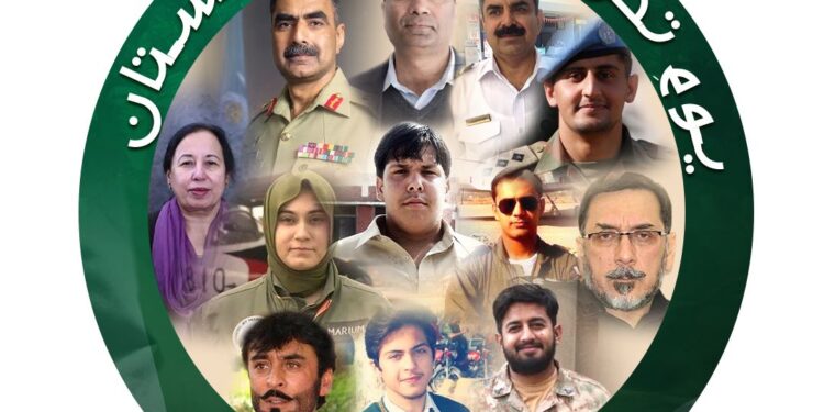 شہدائے پاکستان کی قربانیوں کو خراج تحسین پیش کرنے کا فیصلہ
