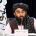 پاکستان کیلئے خطرہ بننے کی کسی کو اجازت نہیں دینگے، طالبان ترجمان
