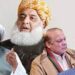 مولانا فضل الرحمان کو دبئی ملاقاتوں میں نظر انداز کیا گیا،حافظ حمد اللہ