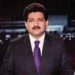 حامدمیر:سانپ سیڑھی کاکھیل کھیلتے ہوے اسلام اباد اور لاہور کی صحافت کے جان” ریمبو” بن گئے