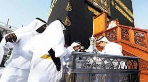 سالانہ غسلِ کعبہ کی تقریب 15 محرم الحرام کو ہو گی