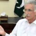پرویز خٹک کے مسلم لیگ ن کی اعلیٰ قیادت سے رابطوں کا انکشاف
