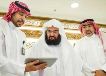 حرمین امور کے ادارہ نے فلم "عمرہ کا طریقہ” کا آغاز کر دیا