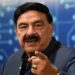 آئی ایم ایف کوحکومت پراعتبار نہیں اس لیے دوسروں سے گارنٹی لینے انکے گھر گئے ‘ شیخ رشید