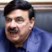 ایک سال ضائع کر کے ایک ارب ڈالر کا قرضہ لینا کمال نہیں زوال ہے ‘ شیخ رشید