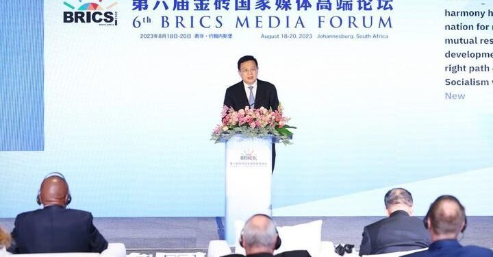 شِنہوا نےصدرشی کی اقتصادی فکر اورسی پی سی کے”سیکنڈ انٹیگریشن” نظریہ سے متعلق ریسرچ رپورٹس جاری کردیں