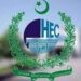 وزیر اعظم نے ہائر ایجوکیشن کمیشن میں اراکین کے ناموں کی منظوری دے دی
