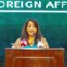 پاکستانی عوام اور حکومت نے اپنے کشمیری بھائیوں کے ساتھ یکجہتی کے طور پر ’یوم استحصال کشمیر “ منا یا