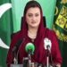 عمران خان کےخلاف فیصلہ تمام قانونی تقاضے مکمل کرنے کے بعد سنایا گیا، مریم اورنگزیب