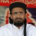 مقبوضہ کشمیرمیں آزادی کاسورج طلوع ہوکررہے گا، علامہ اورنگزیب فاروقی