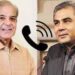 وزیراعظم سے محسن نقوی کا ٹیلیفونک رابطہ، رضوانہ تشدد معاملے پر بات چیت