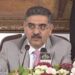 سستی بجلی کی فراہمی یقینی نہیں بنائی تو صنعتیں کیسے فروغ پائیں گی، نگراں وزیراعظم